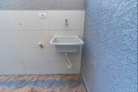 Apartamento à venda com 47m², 2 quartos e 2 vagasÁrea de Serviço