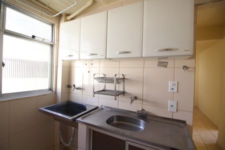 Apartamento à venda com 37m², 1 quarto e 1 vagaCozinha