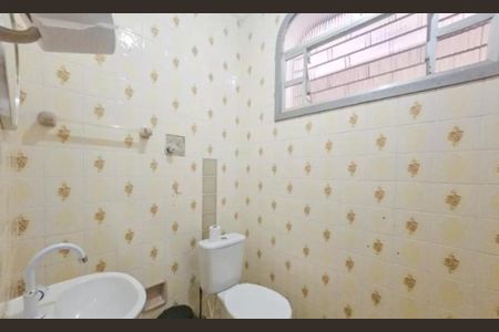 Casa para alugar com 300m², 6 quartos e 6 vagas Casa para alugar com 300m², 6 quartos e 6 vagasBanheiro