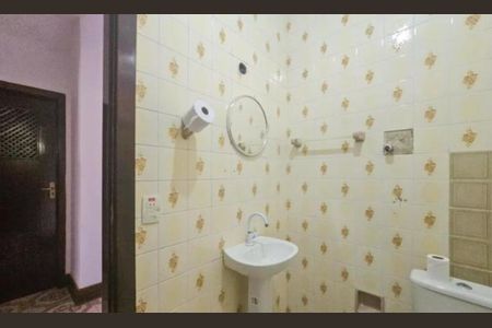 Casa para alugar com 300m², 6 quartos e 6 vagas Casa para alugar com 300m², 6 quartos e 6 vagasBanheiro