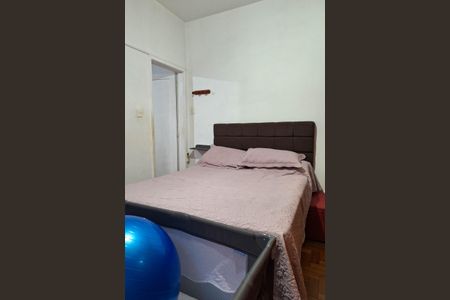 Apartamento à venda com 65m², 2 quartos e sem vagaQuarto 2