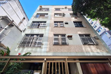 Apartamento à venda com 65m², 2 quartos e sem vagaFachada