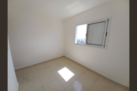 Apartamento para alugar com 46m², 2 quartos e 1 vagaQuarto 1