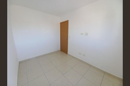 Apartamento para alugar com 46m², 2 quartos e 1 vagaQuarto 2