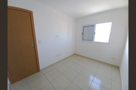 Apartamento para alugar com 46m², 2 quartos e 1 vagaQuarto 2