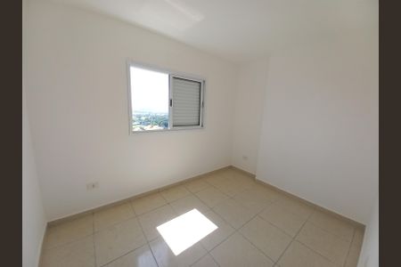 Apartamento para alugar com 46m², 2 quartos e 1 vagaQuarto 1