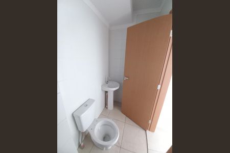 Apartamento para alugar com 46m², 2 quartos e 1 vagaBanheiro