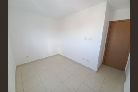 Apartamento para alugar com 46m², 2 quartos e 1 vagaQuarto 2