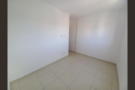 Apartamento para alugar com 46m², 2 quartos e 1 vagaQuarto 2