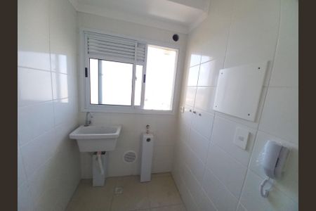 Apartamento para alugar com 46m², 2 quartos e 1 vagaÁrea de Serviço