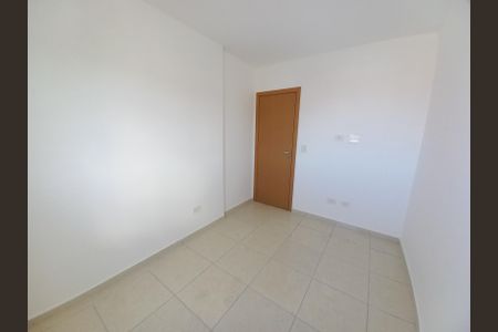 Apartamento para alugar com 46m², 2 quartos e 1 vagaQuarto 1