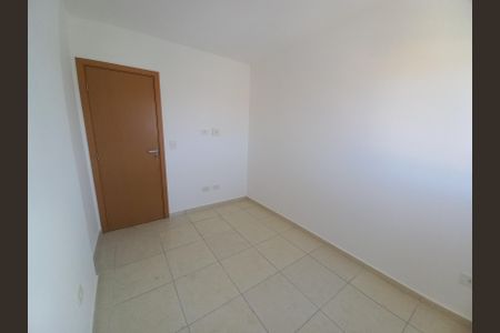 Apartamento para alugar com 46m², 2 quartos e 1 vagaQuarto 1