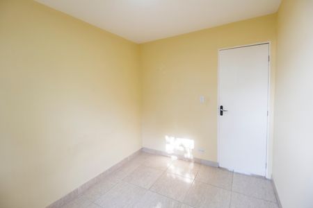 Apartamento para alugar com 50m², 2 quartos e 1 vaga Apartamento para alugar com 50m², 2 quartos e 1 vagaQuarto 2