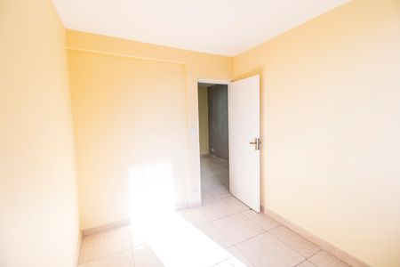 Apartamento para alugar com 50m², 2 quartos e 1 vaga Apartamento para alugar com 50m², 2 quartos e 1 vagaQuarto 1