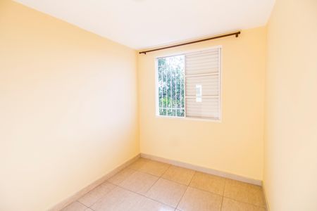 Apartamento para alugar com 50m², 2 quartos e 1 vaga Apartamento para alugar com 50m², 2 quartos e 1 vagaQuarto 1