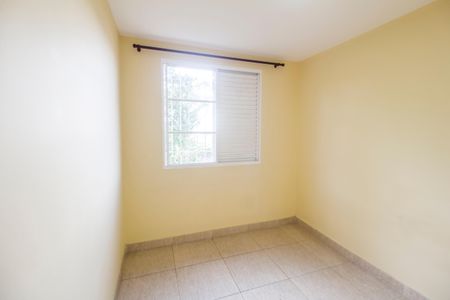 Apartamento para alugar com 50m², 2 quartos e 1 vaga Apartamento para alugar com 50m², 2 quartos e 1 vagaQuarto 2