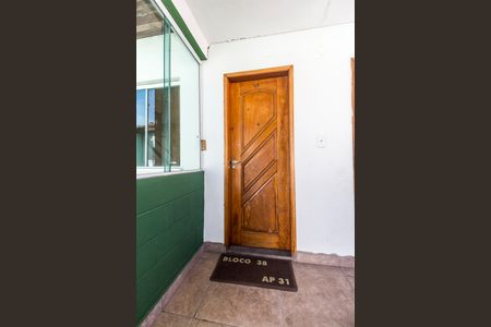 Apartamento para alugar com 50m², 2 quartos e 1 vaga Apartamento para alugar com 50m², 2 quartos e 1 vagaEntrada