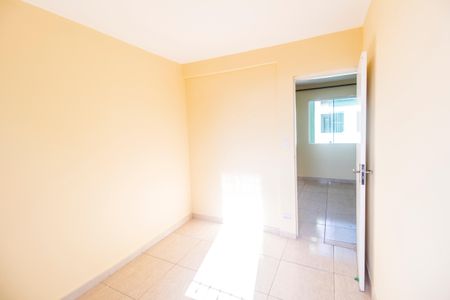 Apartamento para alugar com 50m², 2 quartos e 1 vaga Apartamento para alugar com 50m², 2 quartos e 1 vagaQuarto 1