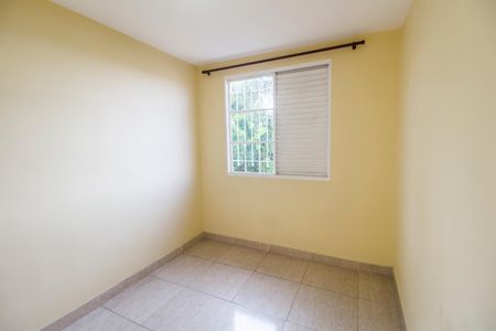 Apartamento para alugar com 50m², 2 quartos e 1 vaga Apartamento para alugar com 50m², 2 quartos e 1 vagaQuarto 2