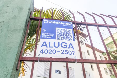 Apartamento para alugar com 50m², 2 quartos e 1 vaga Apartamento para alugar com 50m², 2 quartos e 1 vagaVista da Rua