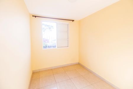 Apartamento para alugar com 50m², 2 quartos e 1 vaga Apartamento para alugar com 50m², 2 quartos e 1 vagaQuarto 1