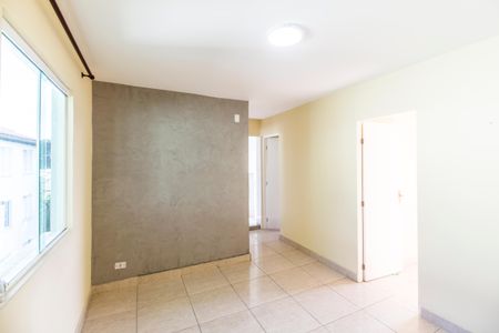 Apartamento para alugar com 50m², 2 quartos e 1 vaga Apartamento para alugar com 50m², 2 quartos e 1 vagaSala