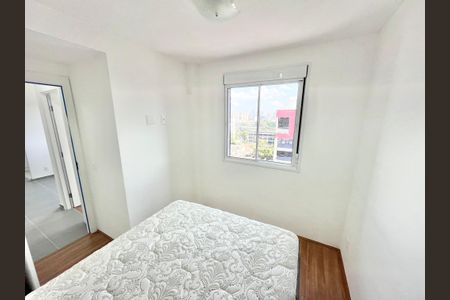 Apartamento para alugar com 36m², 2 quartos e sem vagaQuarto 2