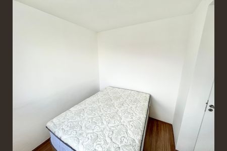 Apartamento para alugar com 36m², 2 quartos e sem vagaQuarto 2