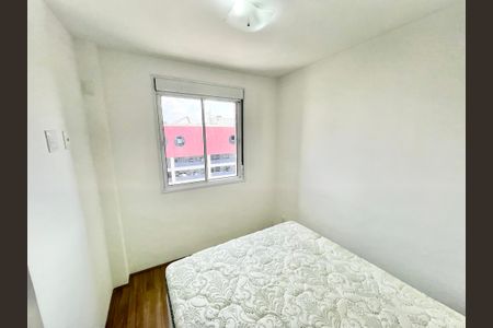 Apartamento para alugar com 36m², 2 quartos e sem vagaQuarto 2