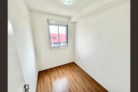 Apartamento para alugar com 36m², 2 quartos e sem vagaQuarto 1