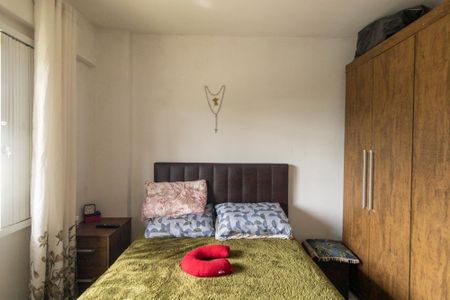 Apartamento para alugar com 75m², 2 quartos e 1 vagaQuarto 2