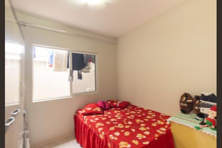 Apartamento para alugar com 75m², 2 quartos e 1 vagaQuarto 1