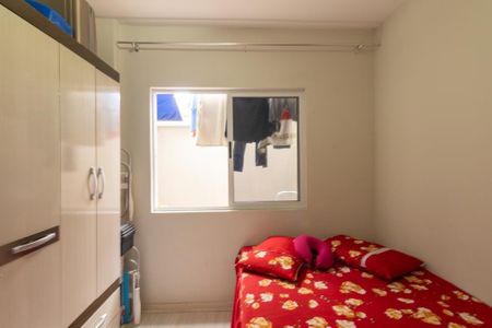 Apartamento para alugar com 75m², 2 quartos e 1 vagaQuarto 1