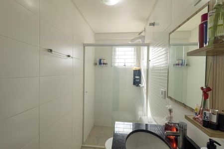 Apartamento para alugar com 75m², 2 quartos e 1 vagaBanheiro Social