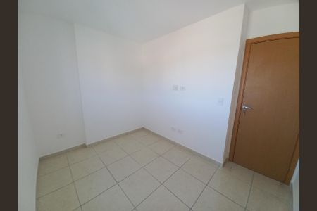 Apartamento para alugar com 46m², 2 quartos e 1 vagaQuarto 1