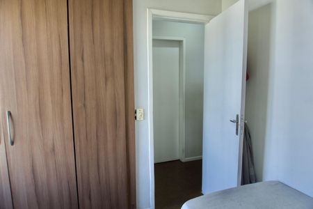 Apartamento à venda com 110m², 3 quartos e 1 vagaQuarto 2