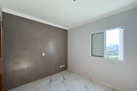 Apartamento para alugar com 68m², 2 quartos e 2 vagasSuíte 