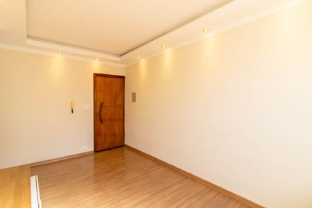Sala de apartamento para alugar com 2 quartos, 70m² em Cidade Brasil, Guarulhos