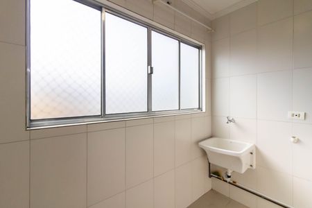 Apartamento para alugar com 70m², 2 quartos e 1 vagaArea de Serviço 
