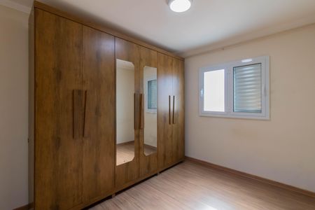 Apartamento para alugar com 70m², 2 quartos e 1 vagaQuarto 1