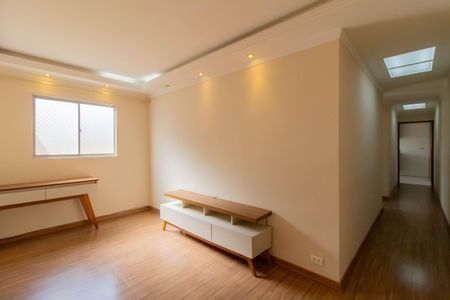 Sala de apartamento para alugar com 2 quartos, 70m² em Cidade Brasil, Guarulhos