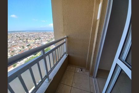 Apartamento para alugar com 46m², 2 quartos e 1 vagaVaranda da Sala