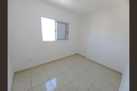 Apartamento para alugar com 46m², 2 quartos e 1 vagaQuarto 1