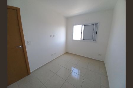 Apartamento para alugar com 46m², 2 quartos e 1 vagaQuarto 2