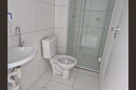 Apartamento à venda com 35m², 2 quartos e sem vagaBanheiro