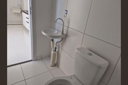 Apartamento à venda com 35m², 2 quartos e sem vagaBanheiro