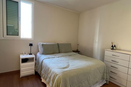 Apartamento para alugar com 70m², 1 quarto e 1 vagaSuíte
