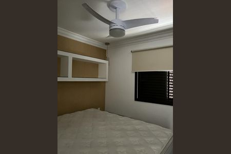 Apartamento para alugar com 36m², 1 quarto e 1 vagaFoto 18