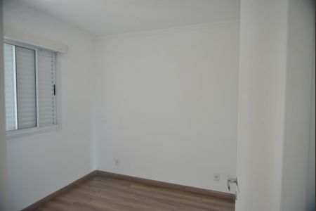Apartamento à venda com 55m², 2 quartos e 1 vagaQuarto 2