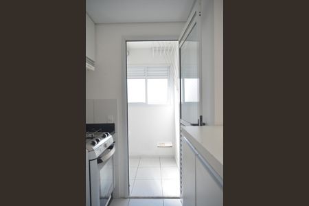 Apartamento à venda com 55m², 2 quartos e 1 vagaÁrea de Serviço